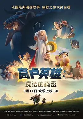 张曼玉三级a观看