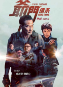 张曼玉三级a观看